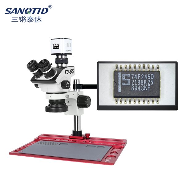 三鏘泰達-4K雙輸出連續變倍顯微鏡5S萬向滑動系列