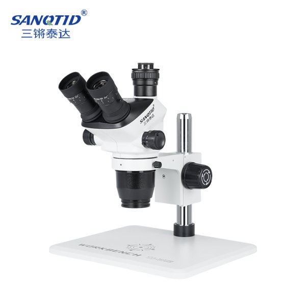 三鏘泰達(dá)-全新升級(jí)6552體視顯微鏡系列
