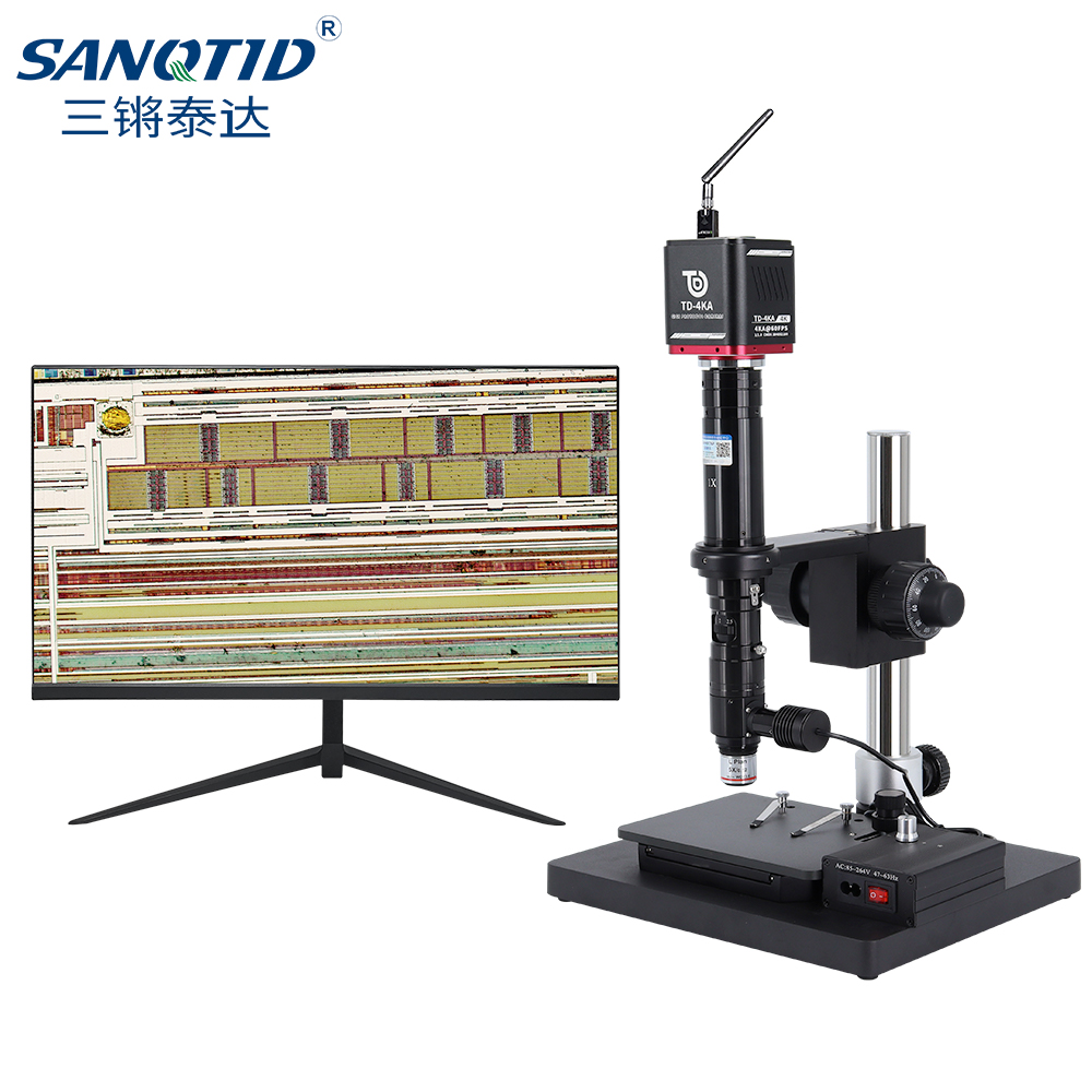 三鏘泰達(dá)-高穩(wěn)定性金相同軸光便攜式WIFI顯微鏡TD-DTZG-4KA