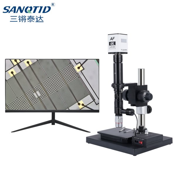 三鏘泰達(dá)-高穩(wěn)定性長焦距金相同軸光4K自動對焦顯微鏡
