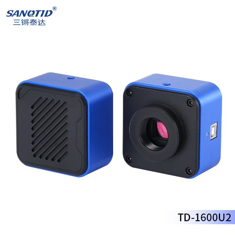 三鏘泰達-1600W像素USB2.0傳輸工業相機 TD-1600U2