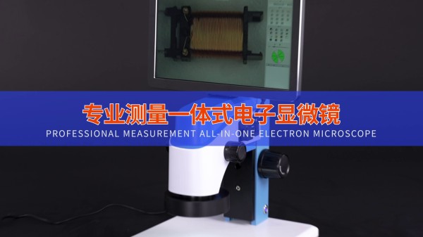 三鏘泰達(dá)-HT8068海豚免標(biāo)定一體機(jī)