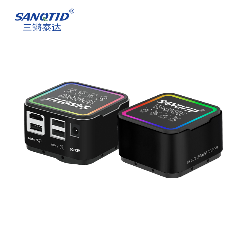 三鏘泰達-新款炫彩系列高清相機TD-5609F