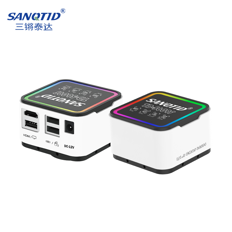 三鏘泰達-新款炫彩系列高清相機TD-5609F