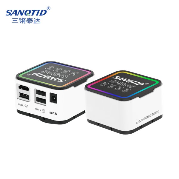 三鏘泰達-新款炫彩系列高清相機TD-5609F