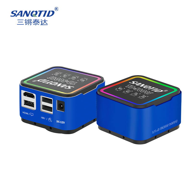 三鏘泰達-新款炫彩系列高清相機TD-5609F