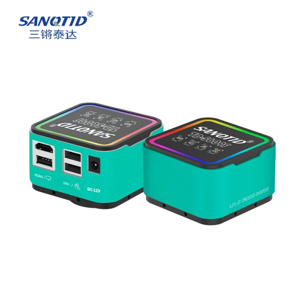 三鏘泰達-新款炫彩系列高清相機TD-5609F