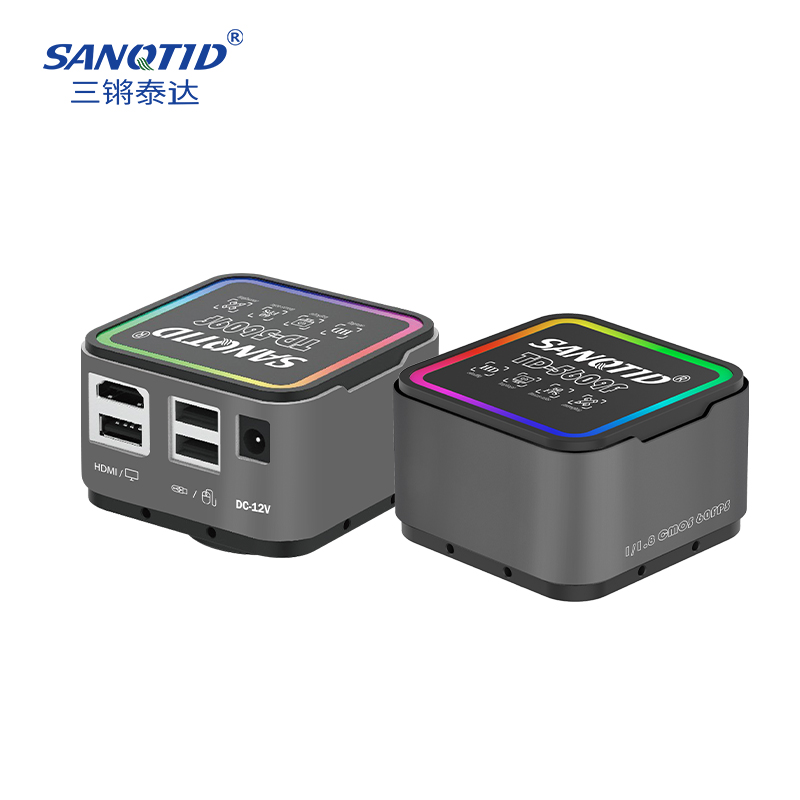 三鏘泰達-新款炫彩系列高清相機TD-5609F