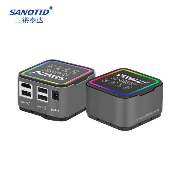 三鏘泰達-新款炫彩系列高清相機TD-5609F