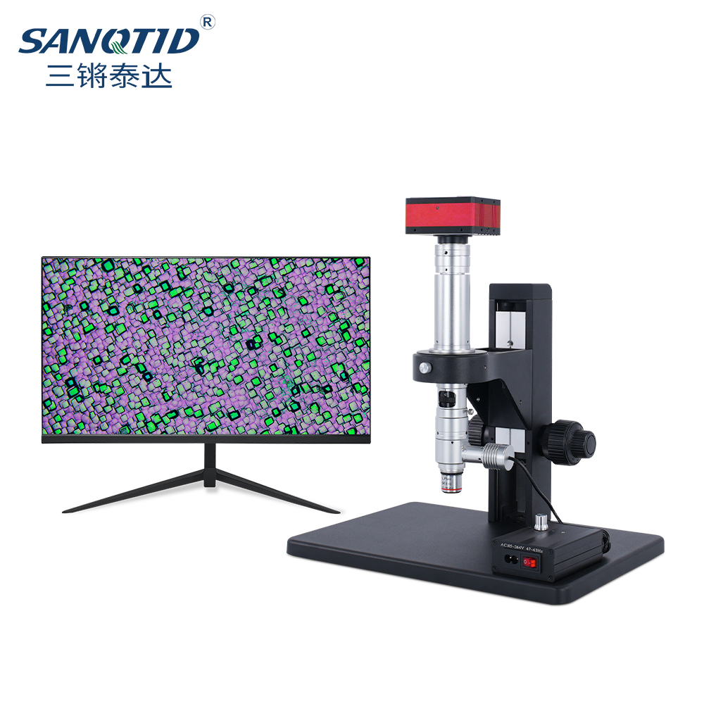三鏘泰達 立臂一體式4K高清雙輸出同軸光顯微鏡TD-LBTZG-4KH