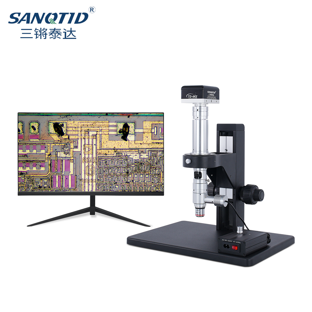 三鏘泰達 立臂一體式4K抑強光同軸光顯微鏡TD-LBTZG-4KE