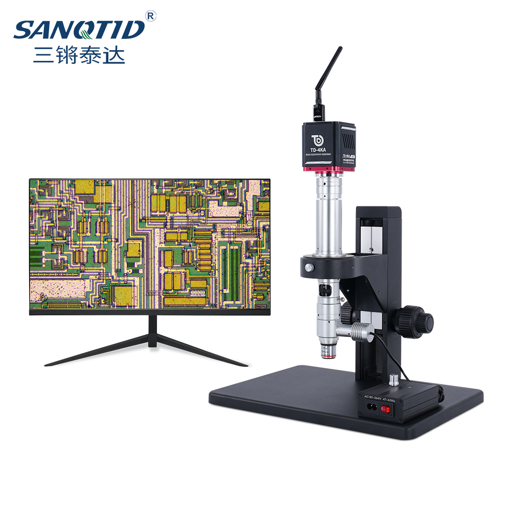 三鏘泰達 立臂一體式4K多功能WIFI傳輸同軸光顯微鏡TD-LBTZG-4KA