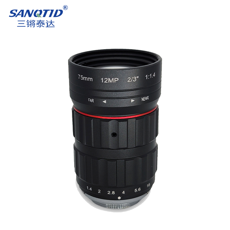 三鏘泰達 75MM 12MP手動變焦高清廣角鏡頭 