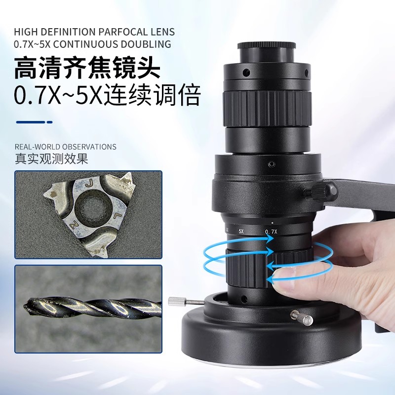 三鏘泰達-4K自動尋邊齊焦視頻顯微鏡TD-100DF-4KH 