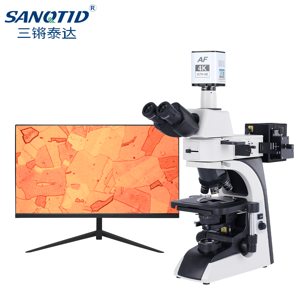 三鏘泰達-4K自動對焦傳輸透反射金相顯微鏡TD-GM3X-4KAF