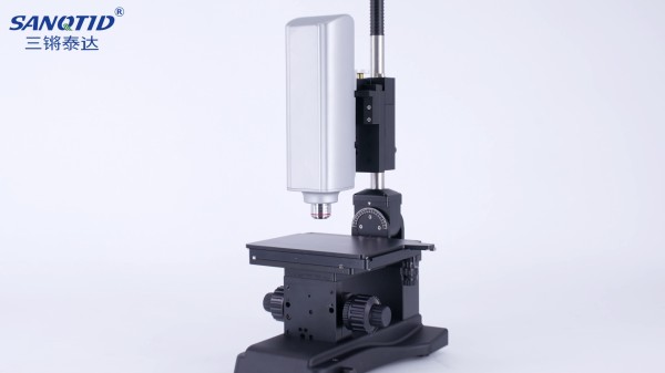 三鏘泰達 3D明暗場超景深深度測量儀TD-HX2000