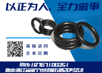 30余年生產(chǎn)經(jīng)驗(yàn)