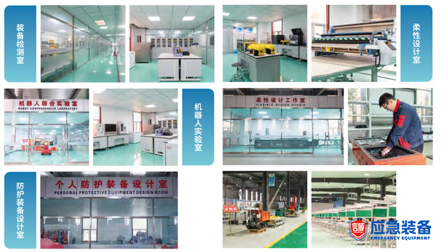 保山市自然灾害应急能力提升工程,言成装备公司,森林火灾扑救装备 和谐共赢 言成装备供应;