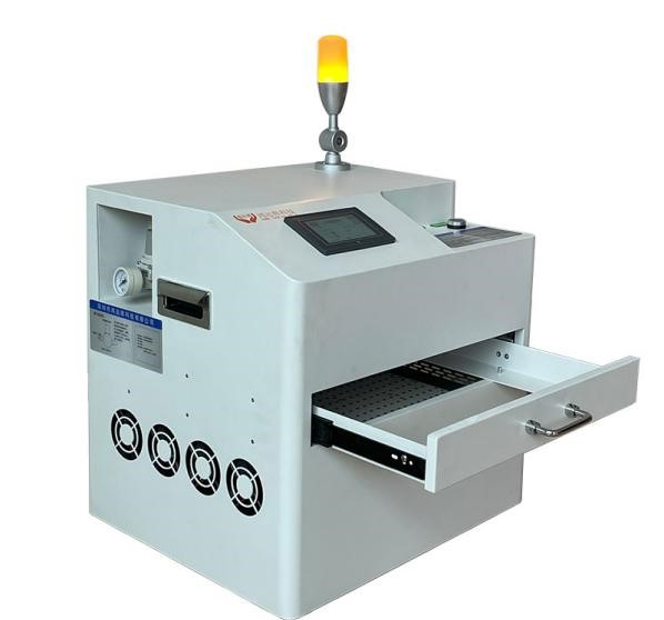 解膠機(jī)