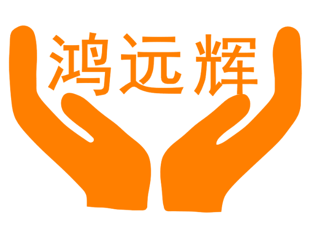 寶安區(qū)解膠機(jī)誠信合作 誠信互利 深圳市鴻遠(yuǎn)輝科技供應(yīng)