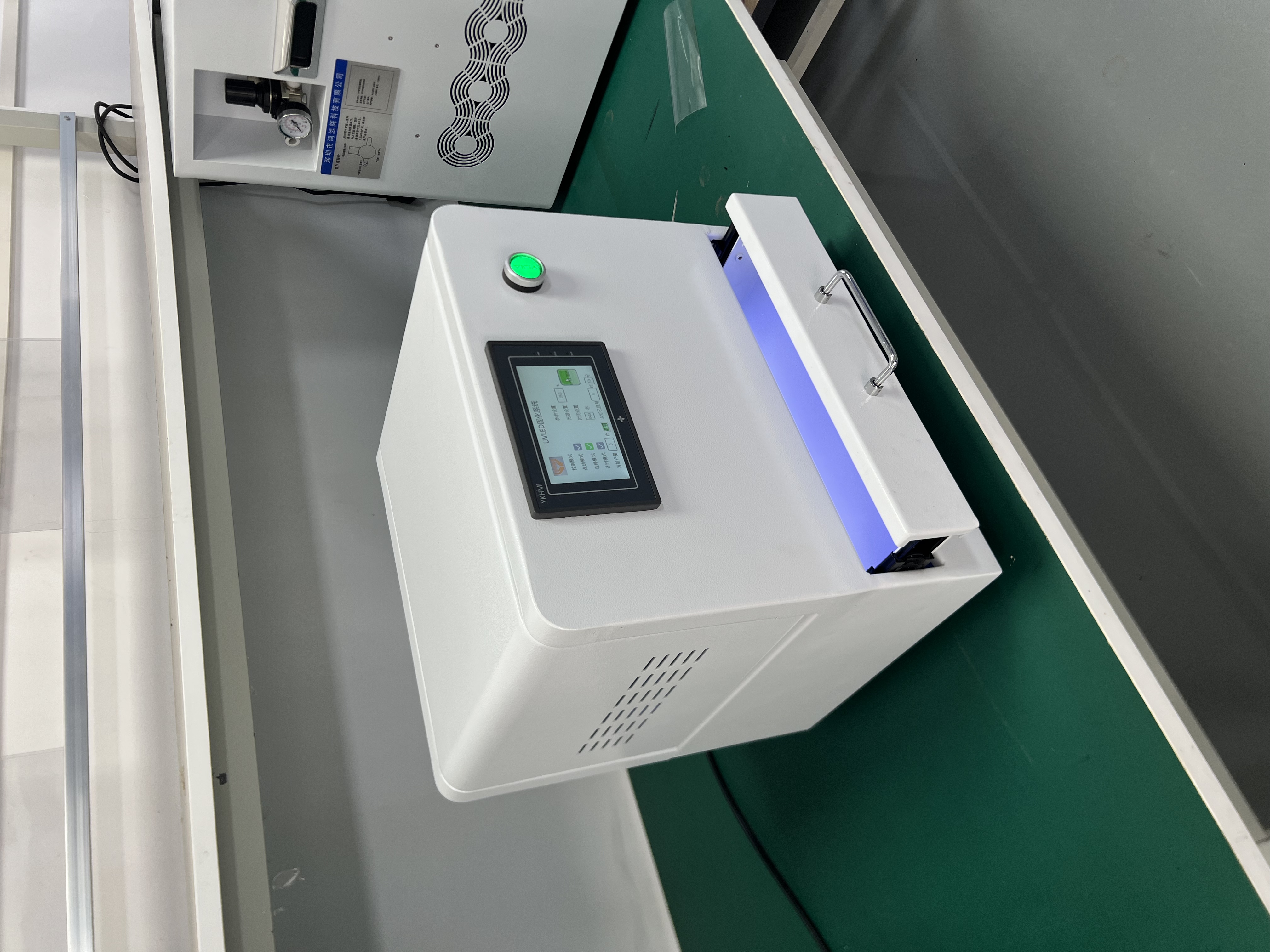 高效節能抽屜式UVLED固化機