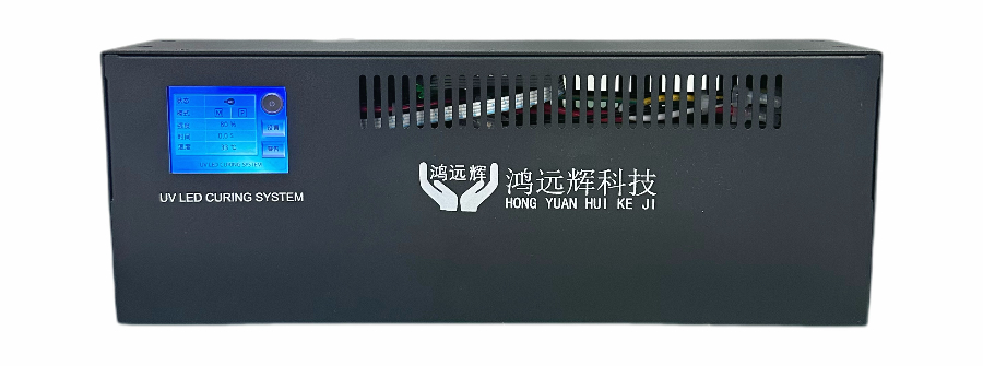 大功率固化燈哪家好