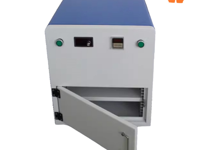 上海定制UVLED固化設(shè)備哪家便宜 和諧共贏 深圳市鴻遠(yuǎn)輝科技供應(yīng)