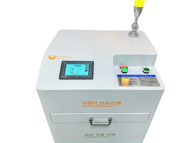 江西led解膠機廠家 歡迎咨詢 深圳市鴻遠輝科技供應
