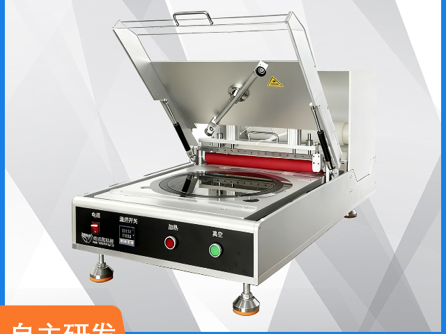 天津定制晶圓貼膜機(jī)滾軸設(shè)計(jì) 歡迎來(lái)電 深圳市鴻遠(yuǎn)輝科技供應(yīng)