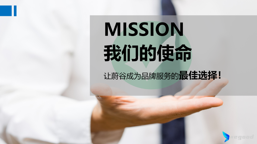 石家莊電器控價有效方法 杭州蔚谷知識產(chǎn)權(quán)供應(yīng)