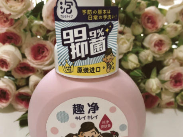 嘉定區(qū)真實(shí)好用日用品批發(fā)性價(jià)比