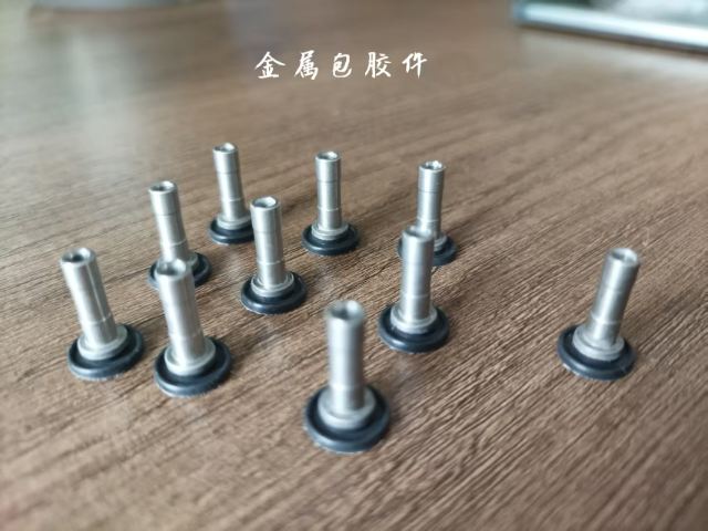江西氯丁膠橡膠包膠件標(biāo)準(zhǔn)
