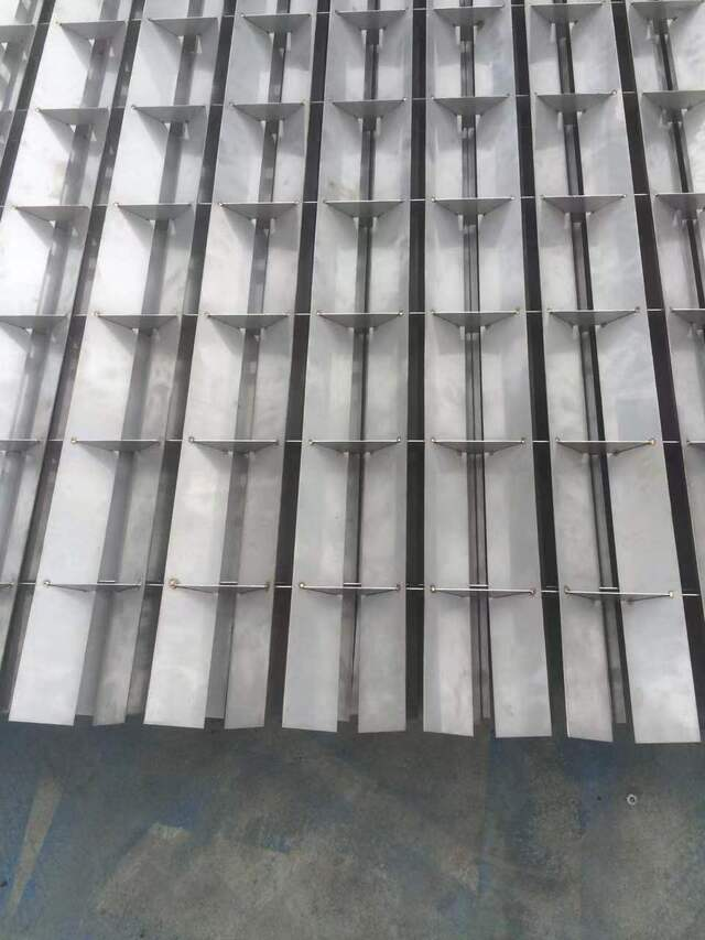 斗式網(wǎng)格反應(yīng)器