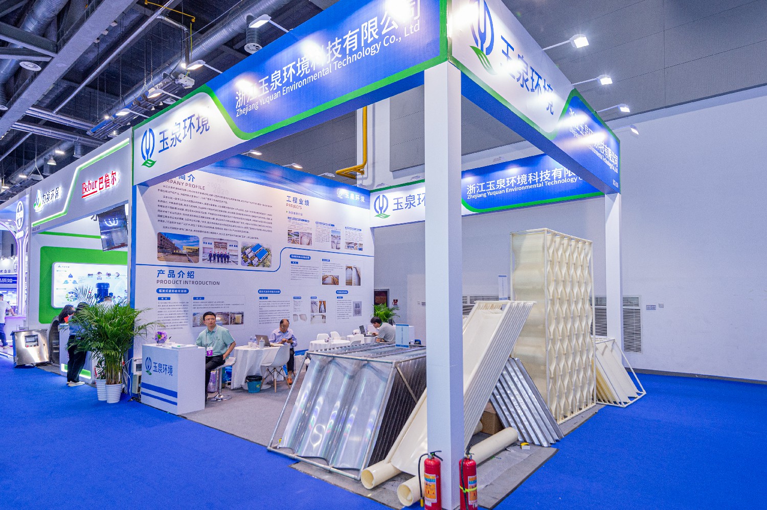 水處理設(shè)備市場(chǎng)需求持續(xù)增長(zhǎng)，前景廣闊