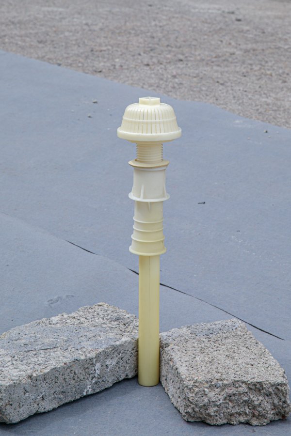 可調(diào)式濾頭