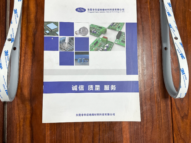 安徽國內(nèi)液態(tài)硅膠泡棉