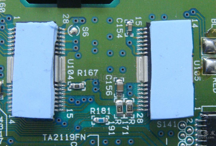 安徽國內(nèi)導熱硅膠片廠家直銷 東莞市華諾絕緣材料科技供應