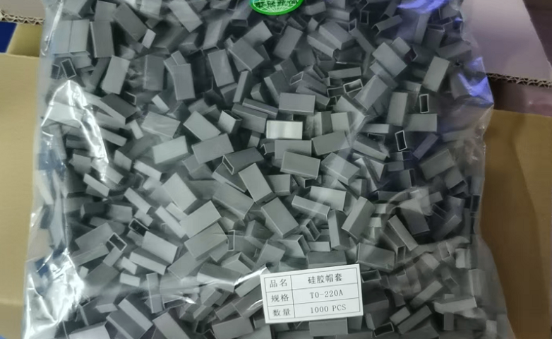 廣西發(fā)熱晶體管矽膠帽套定做價(jià)格