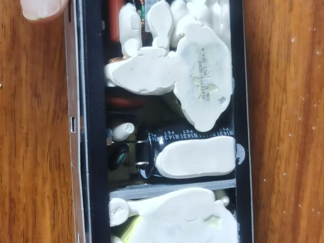 浙江絕緣導(dǎo)熱固定白膠推薦廠家 東莞市華諾絕緣材料科技供應(yīng)