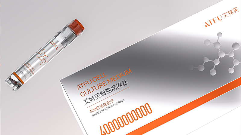 上海正規(guī)細胞延緩衰老指南 萬泉艾特芙供應