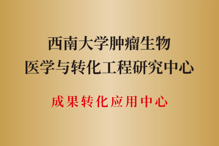 海南常用艾特芙細胞培養(yǎng)基品牌,艾特芙細胞培養(yǎng)基
