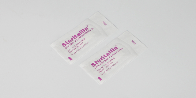 無菌隔離器生物指示劑包裝材料