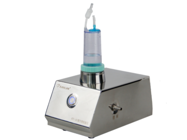 購買微生物檢測解決方案 浙江泰林生物技術(shù)股份供應(yīng)