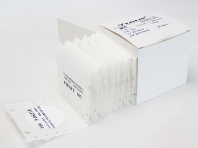 上海微生物檢測耗材 浙江泰林生物技術(shù)股份供應(yīng)