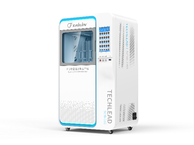 江蘇微生物檢測分析儀 浙江泰林生物技術(shù)股份供應(yīng)