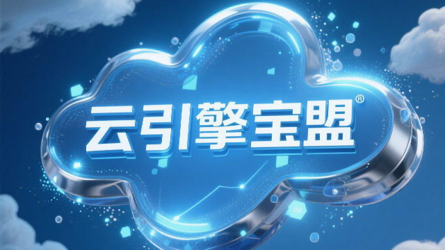 網(wǎng)絡(luò)曝光引流是真的嗎
