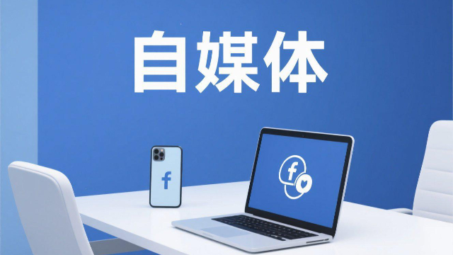 數(shù)據(jù)曝光引流是什么