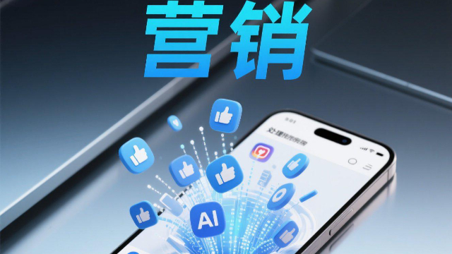 鄭州本地營銷測評