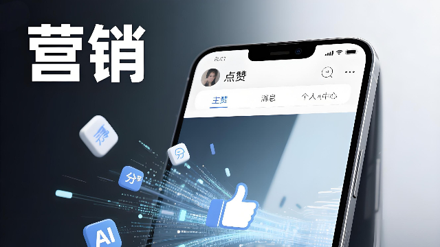 郑州本地营销测评,营销