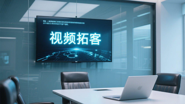 開(kāi)封快手視頻拓客的步驟